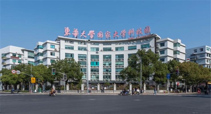 上海东华大学科技园：产学研结合的典范之地